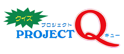 Project Q (Japan) logo